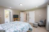 13829 Manor Glen Road - Photo 44
