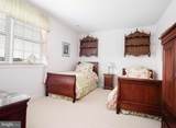 4116 Harford Creamery Road - Photo 67