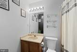 3212 Kingsway Road - Photo 18