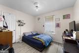 3212 Kingsway Road - Photo 25