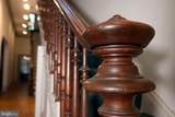 19 Stricker Street - Photo 25