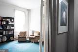 19 Stricker Street - Photo 33