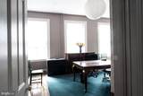 19 Stricker Street - Photo 36