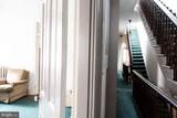 19 Stricker Street - Photo 41