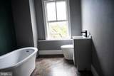 19 Stricker Street - Photo 43