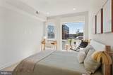 1775 American Street - Photo 11