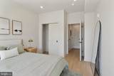 1775 American Street - Photo 12
