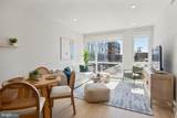 1775 American Street - Photo 6