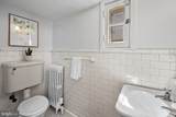 217 Wendover Road - Photo 15
