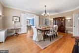 217 Wendover Road - Photo 31