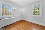 217 Wendover Road - Photo 41