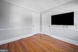217 Wendover Road - Photo 42