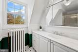 217 Wendover Road - Photo 49
