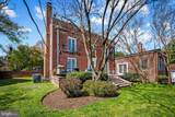 217 Wendover Road - Photo 62