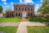 217 Wendover Road - Photo 8