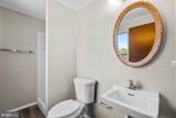 1405 Pillock Place - Photo 38