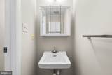 1405 Pillock Place - Photo 7