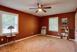 202 Smith Dr - Photo 10
