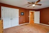 202 Smith Dr - Photo 9