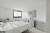 1420 Locust Street - Photo 13