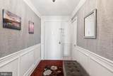 1420 Locust Street - Photo 2