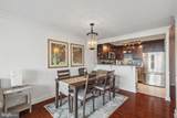 1420 Locust Street - Photo 4