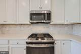 2502 Chessie Way - Photo 12