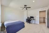 2502 Chessie Way - Photo 23