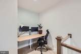 2502 Chessie Way - Photo 25