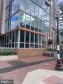 88 V Street - Photo 3