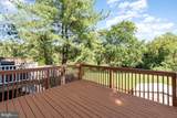 8501 Gradien Drive - Photo 23