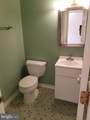 504 Monet Drive - Photo 20