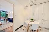 111 Hamlet Hill Road - Photo 16