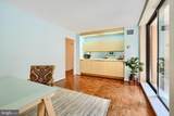 111 Hamlet Hill Road - Photo 19