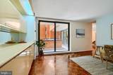 111 Hamlet Hill Road - Photo 20