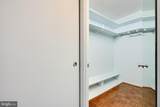 111 Hamlet Hill Road - Photo 24