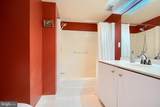 111 Hamlet Hill Road - Photo 26