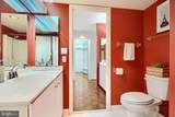 111 Hamlet Hill Road - Photo 27