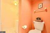 111 Hamlet Hill Road - Photo 32