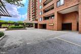 111 Hamlet Hill Road - Photo 38