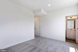 47 Clifton Mnr - Photo 6