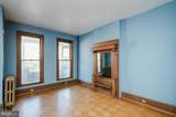 2644 Guilford Avenue - Photo 10