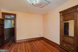 2644 Guilford Avenue - Photo 36