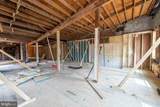 400-402 Pitman Place - Photo 12