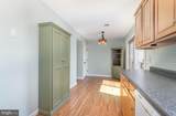 109 Hunters Ridge Drive - Photo 10