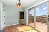 109 Hunters Ridge Drive - Photo 11
