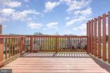 109 Hunters Ridge Drive - Photo 13