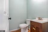 109 Hunters Ridge Drive - Photo 14