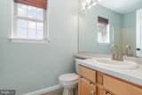 109 Hunters Ridge Drive - Photo 21