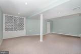 109 Hunters Ridge Drive - Photo 24